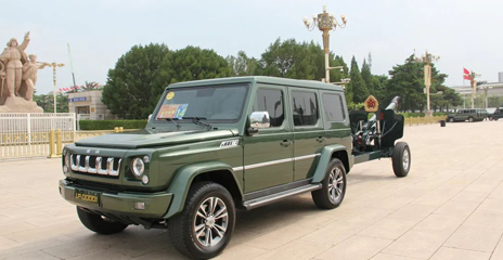 光榮！他們代表北汽圓滿完成慶祝大會服務保障工作