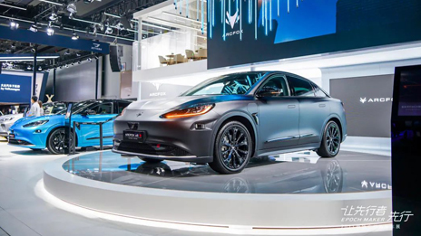 創(chuàng)新驅(qū)動 北汽集團(tuán)加速煥“新”