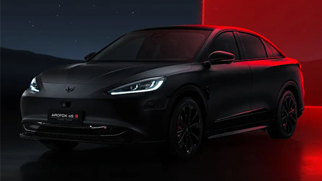 開啟高階智能駕駛新紀(jì)元 | 極狐阿爾法S 全新HI版正式上市