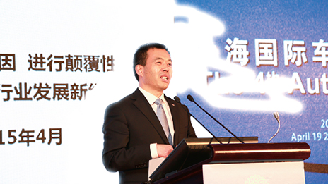 植入互聯(lián)網(wǎng)基因推進(jìn)顛覆性創(chuàng)新 開(kāi)啟汽車(chē)行業(yè)發(fā)展新紀(jì)元