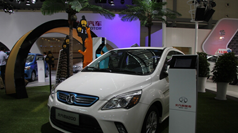 北汽集團(tuán)強(qiáng)勢(shì)進(jìn)駐西安車(chē)展 用心智造多彩汽車(chē)生活