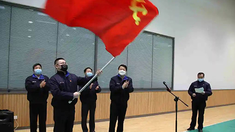 北汽集團黨委選派30名干部下沉社區（村）支援疫情防控工作