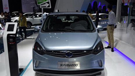 北汽打造新能源集團(tuán)軍