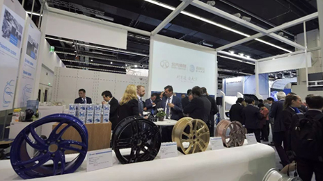 “集團(tuán)化2.0”出海 北汽集團(tuán)攜海納川亮相法蘭克福車展