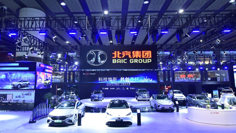 行業高質量發展中堅力量 北汽蟬聯汽車工業整車二十強第四位