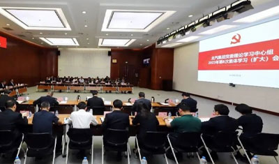 姜德義主持召開北汽集團黨委理論學習中心組學習（擴大）會議：從調查研究中來，到真抓實干中去，將主題教育成效轉化為高質量發展成果