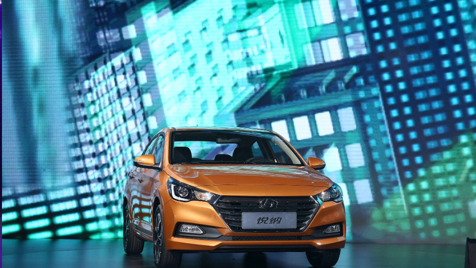 從現(xiàn)代到未來 ——“走進(jìn)北汽”之北京現(xiàn)代