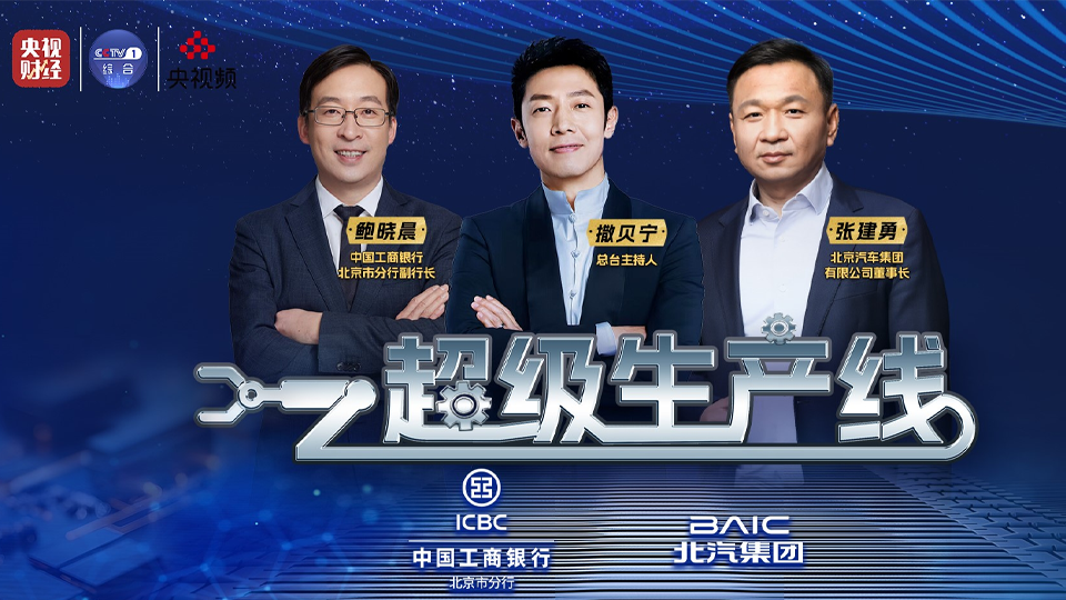 這波值了！小撒親身體驗，“零基礎”也能輕松玩越野！