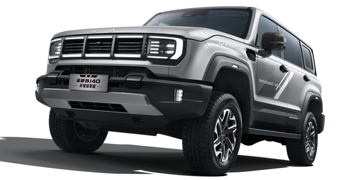 全新BJ40環(huán)塔冠軍版